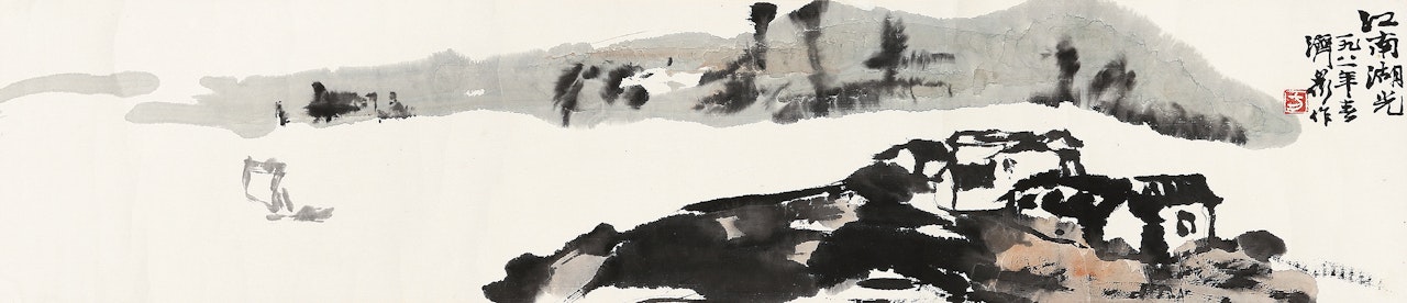 VIEW OF THE LAKE IN JIANGNAN by Fang Jizhong