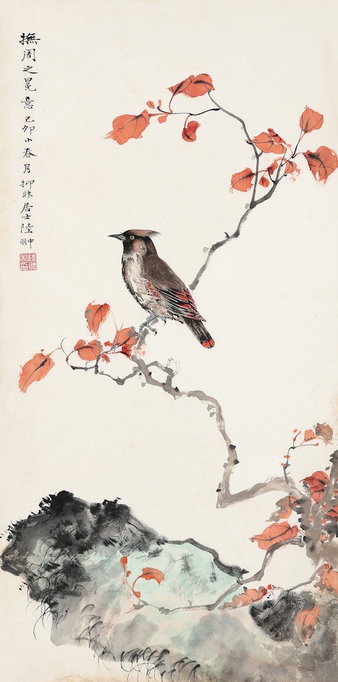 FLOWERS AND BIRD by Lu Yifei