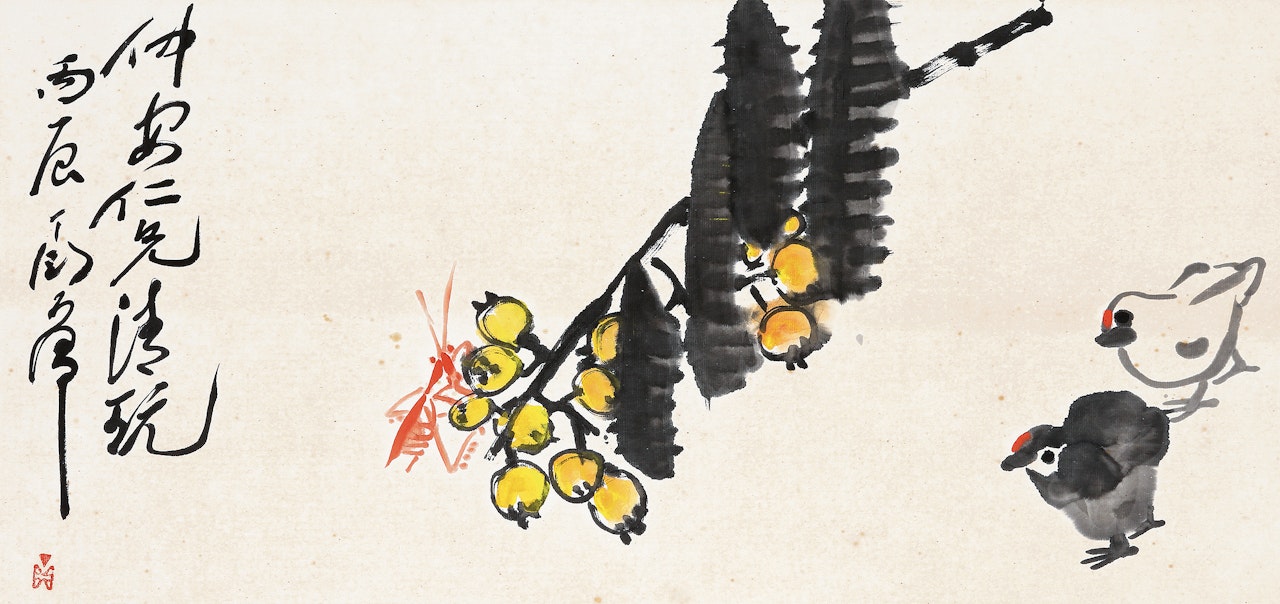 LOQUATS, BIRDS AND INSECTS by Ding Yanyong