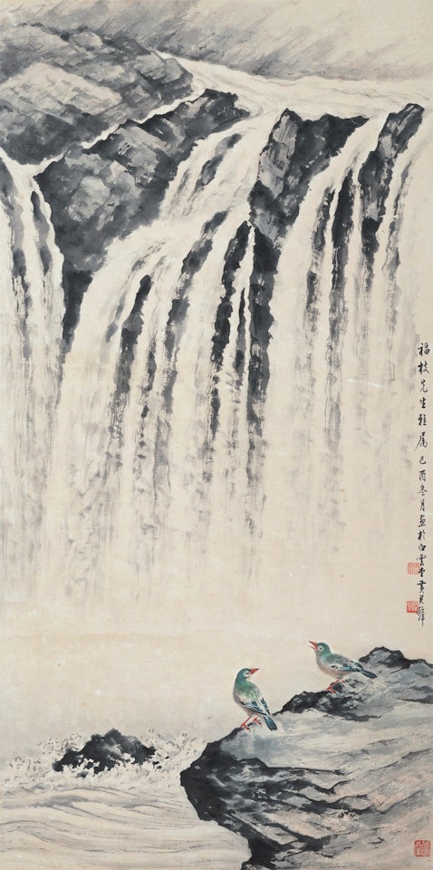 THE GREAT WATERFALL AND BIRDS by Huang Junbi