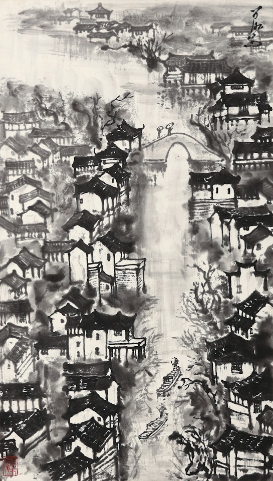 THE MISTY RAIN OF JIANGNAN by Li Keran