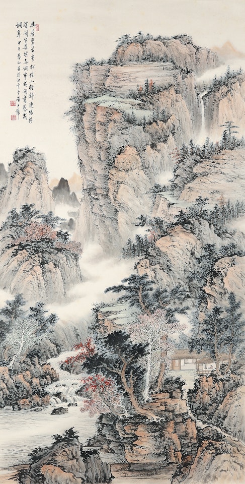 RECLUSIVE LIFE IN THE MOUNTAINS by Huang Junbi