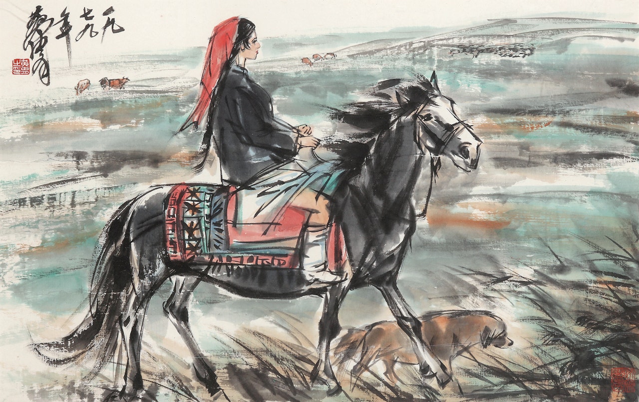 HERDING A HORSE IN THE GRASSLAND by Huang Zhou
