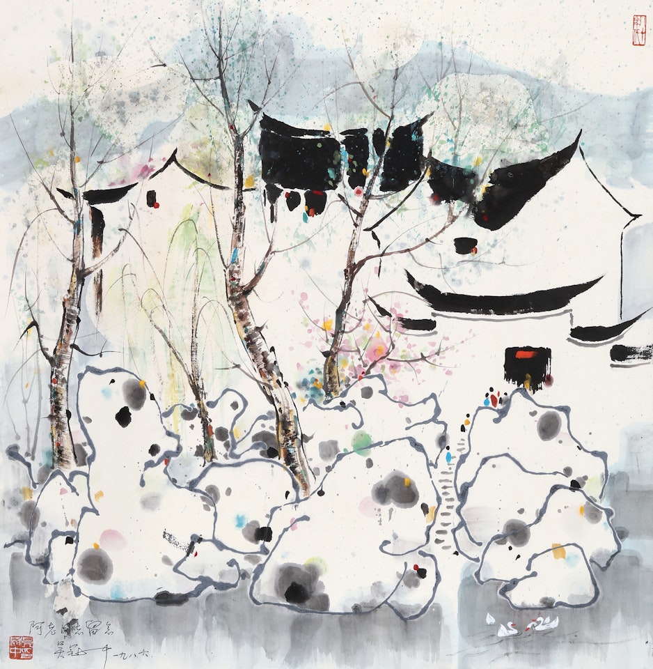DUCKS IN SPRING JIANGNAN by Wu Guanzhong