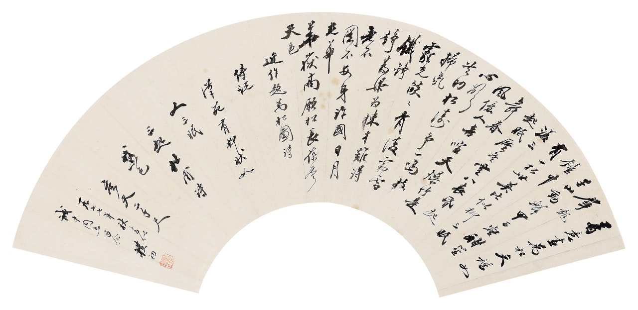 CALLIGRAPHY IN RUNNING SCRIPT by Zhao Puchu