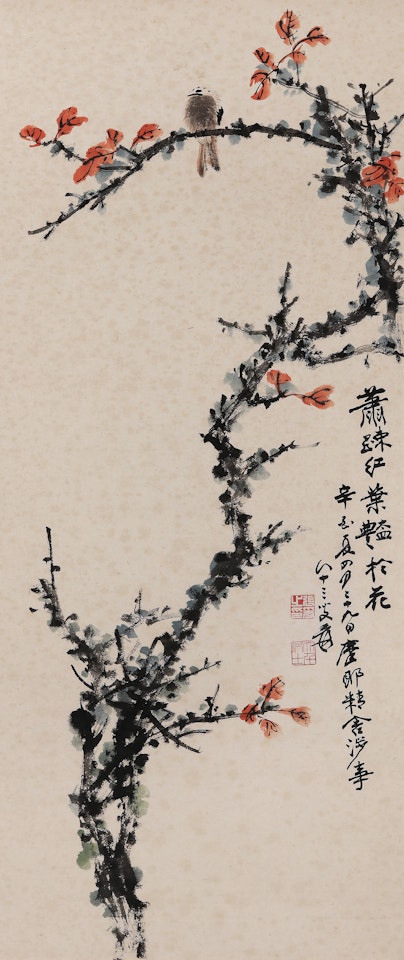 BIRD PERCHED ON A RED-LEAVE BRANCH by Zhang Daqian