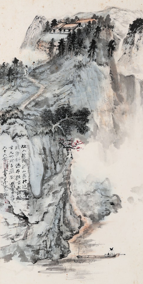 VISITING FRIEND IN THE MOUNTAIN by Zhang Daqian