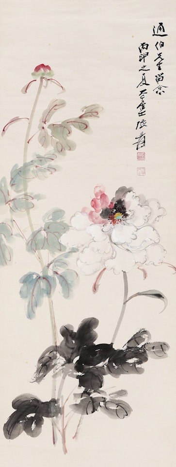 PEONY by Zhang Daqian