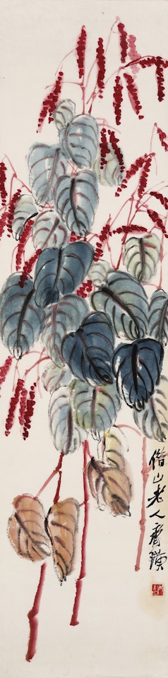 SPRING IS COMING by Qi Baishi