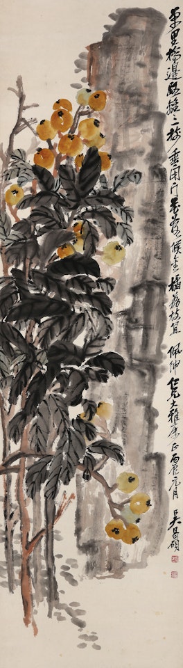 LOQUATS AND ROCK by Wu Changshuo
