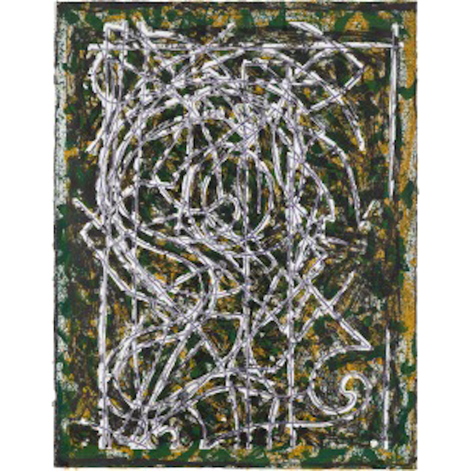 Talladega Three III, from Circuits (Axsom 137) by Frank Stella