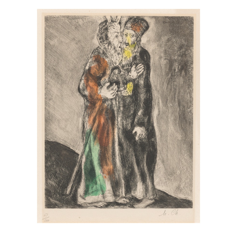 Recontre de Moïse et d"Aaron, from La Bible (Vollard 227, Cramer bk. 30) by Marc Chagall