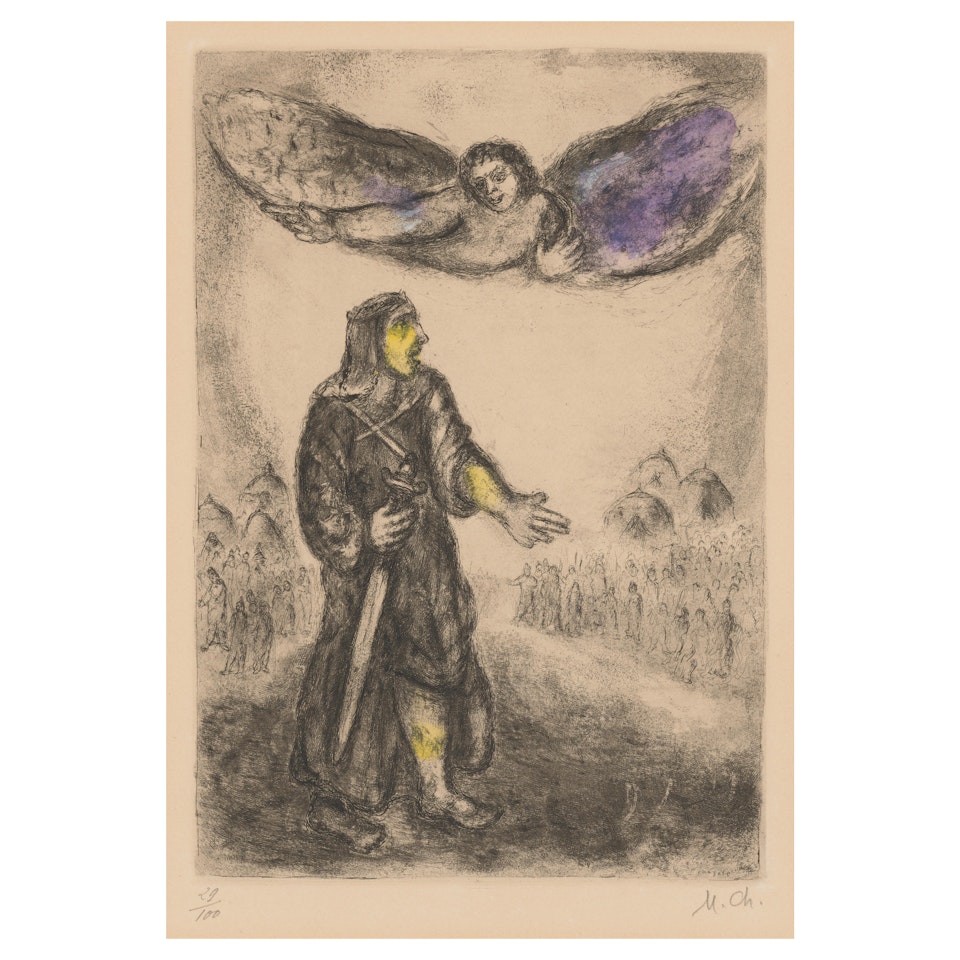 Josué devant Jericho, from La Bible (Vollard 244, Cramer bk. 30) by Marc Chagall