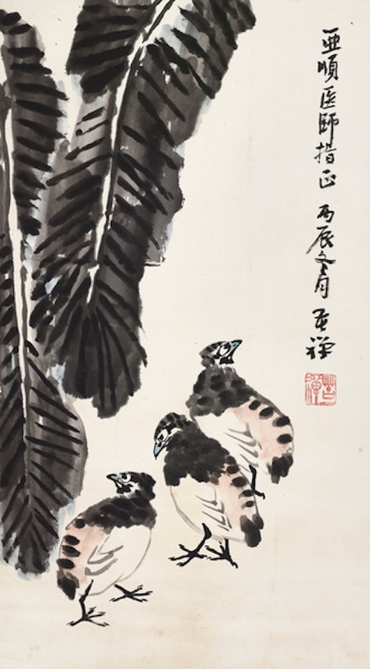 QUAIL AND BASHO by Li Kuchan
