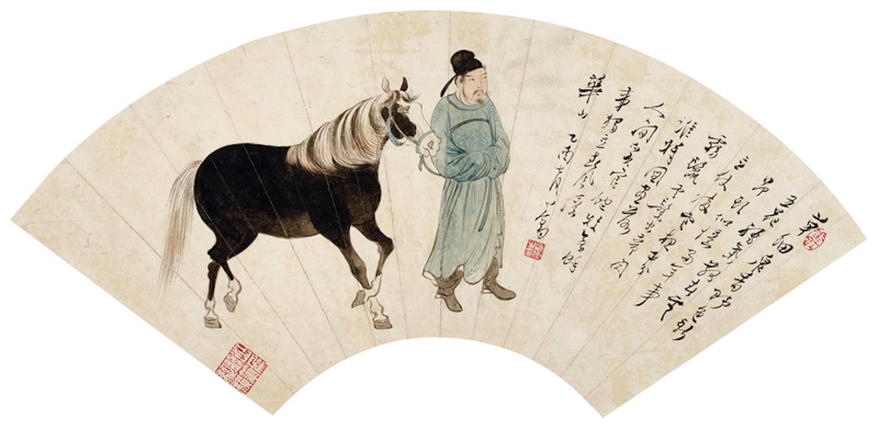 Groom and Horse by Pu Ru