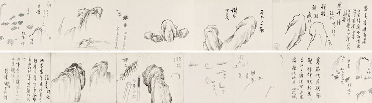 Lecturing draft by Pu Ru