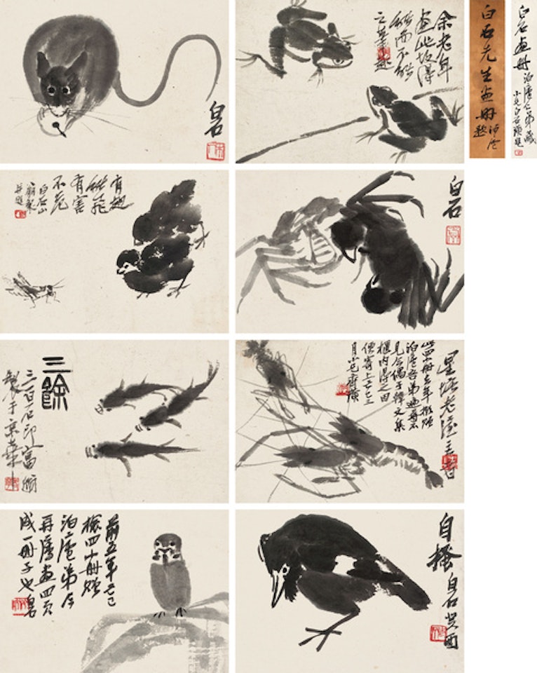 Birds and Aquarians; Album by Qi Baishi