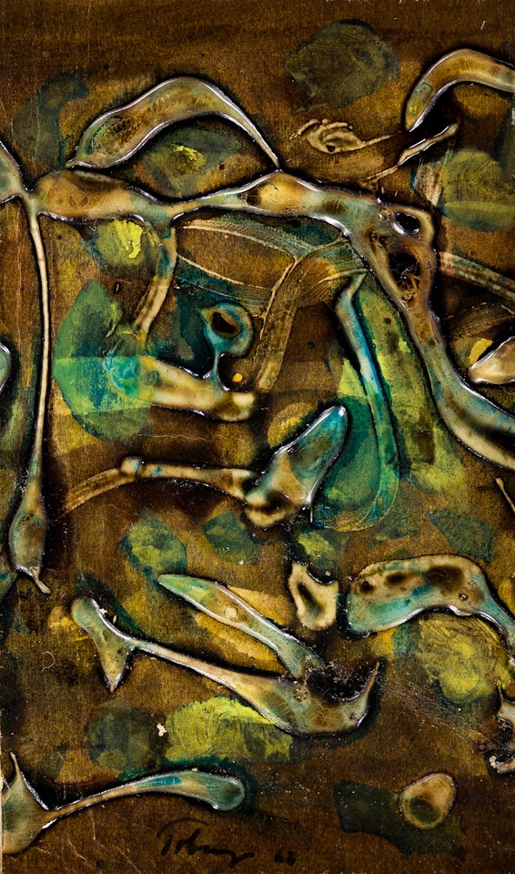 Oiseaux Naissants by Mark Tobey