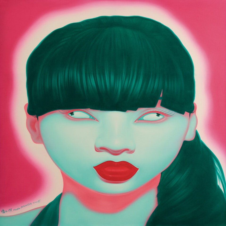 CHINESE PORTRAIT SERIES 2006 NO.3 by Feng Zhengjie