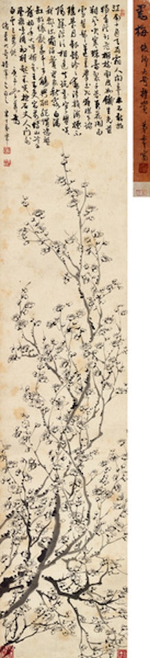 Plum blossoms by Chen Banding