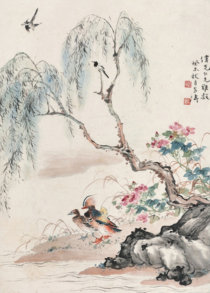 MANDARIN DUCKS AND WILLOW by Wang Xuetao