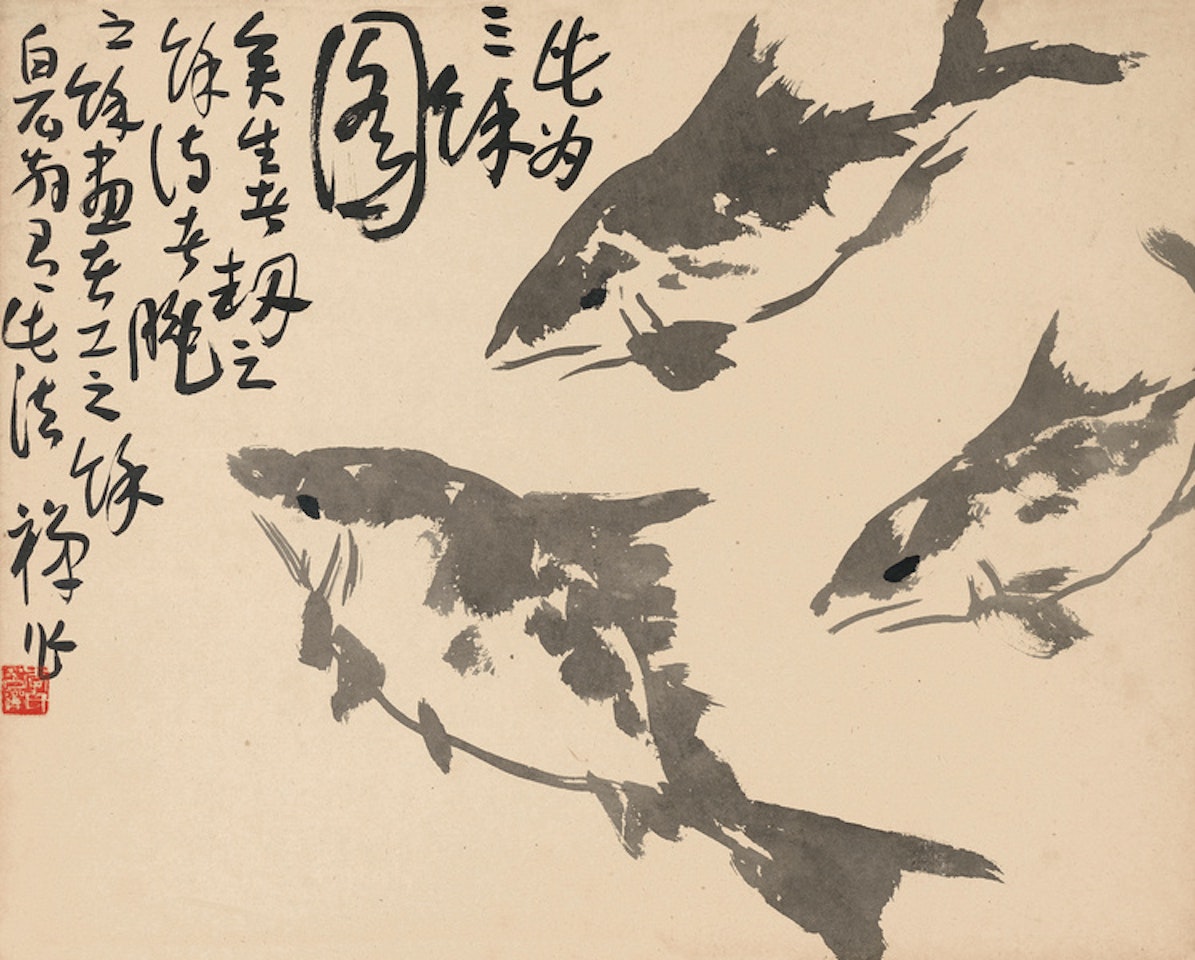 THREE FISHES by Li Kuchan