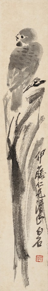 EAGLE by Qi Baishi