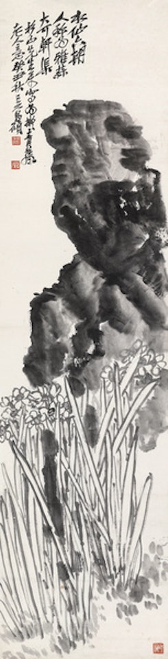 NARCISSUS AND ROCK by Wu Changshuo