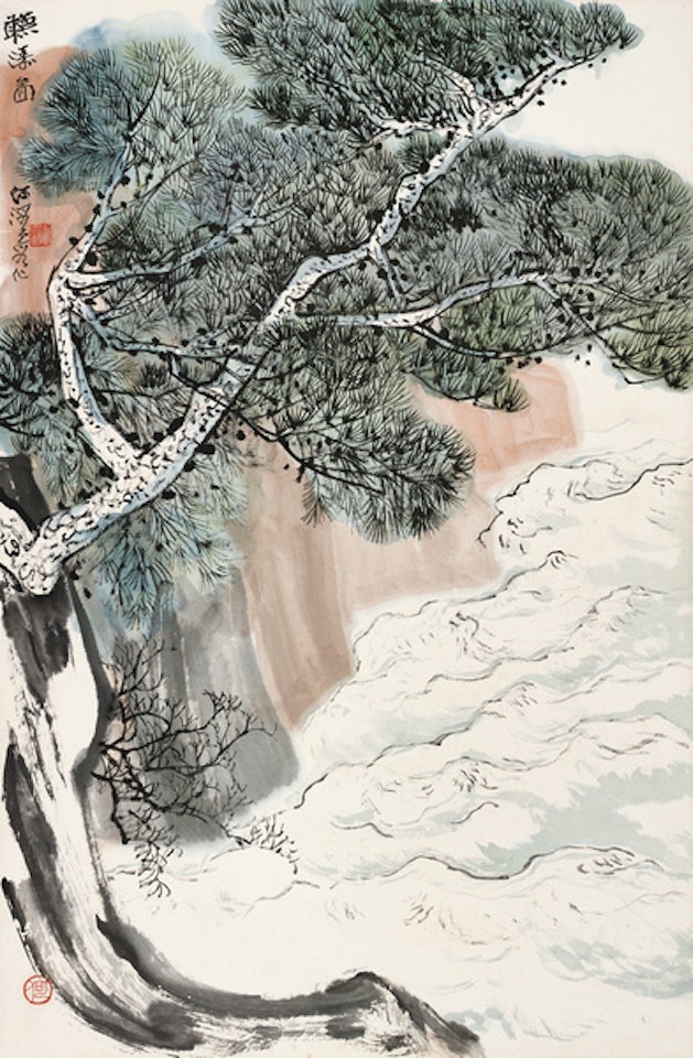 LISTENING TO WAVES by He Haixia