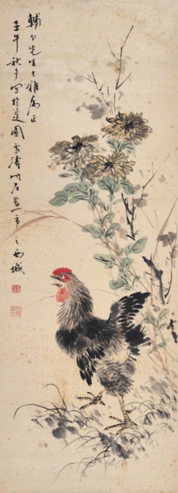 CHRYSANTHEMUM AND ROOSTER by Wang Xuetao