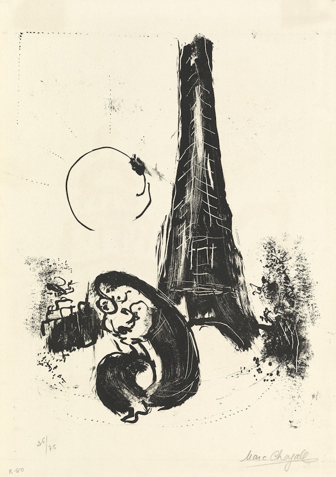Mère et Enfant à la Tour Eiffel by Marc Chagall