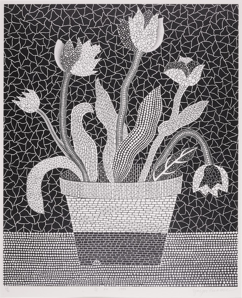 Flowers (PX) by Yayoi Kusama