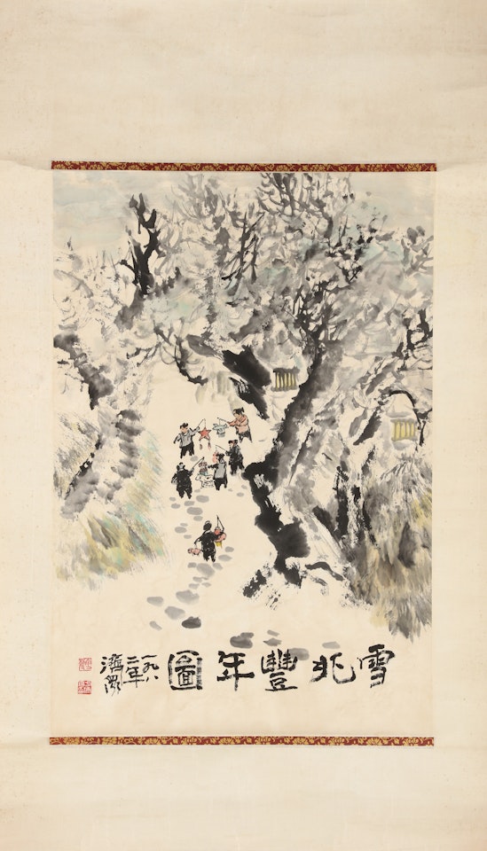 CELEBRATING GOOD HARVEST IN WINTER by Fang Jizhong