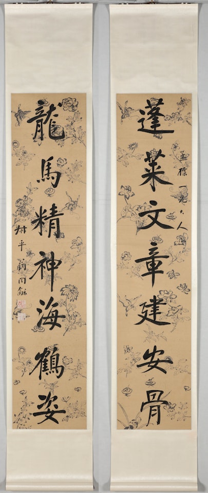 SEVEN-CHARACTER CALLIGRAPHIC COUPLET IN RUNNING SCRIPT by Weng Tonghe