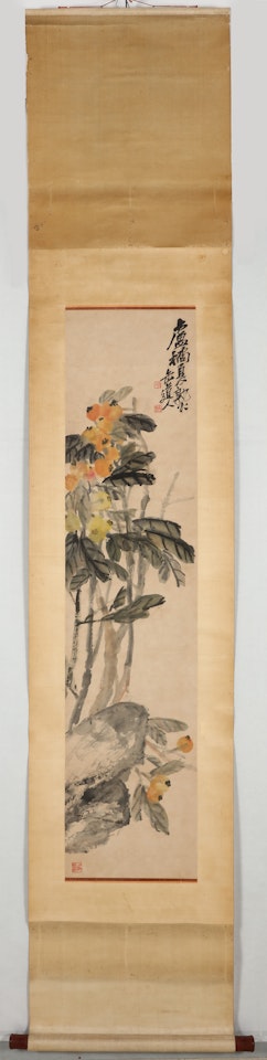 LOQUAT by Wu Changshuo