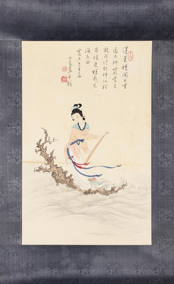 GODDESS OF LONGEVITY by Pu Ru
