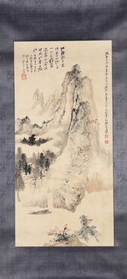 SAILING ALONG THE GORGES by Zhang Daqian