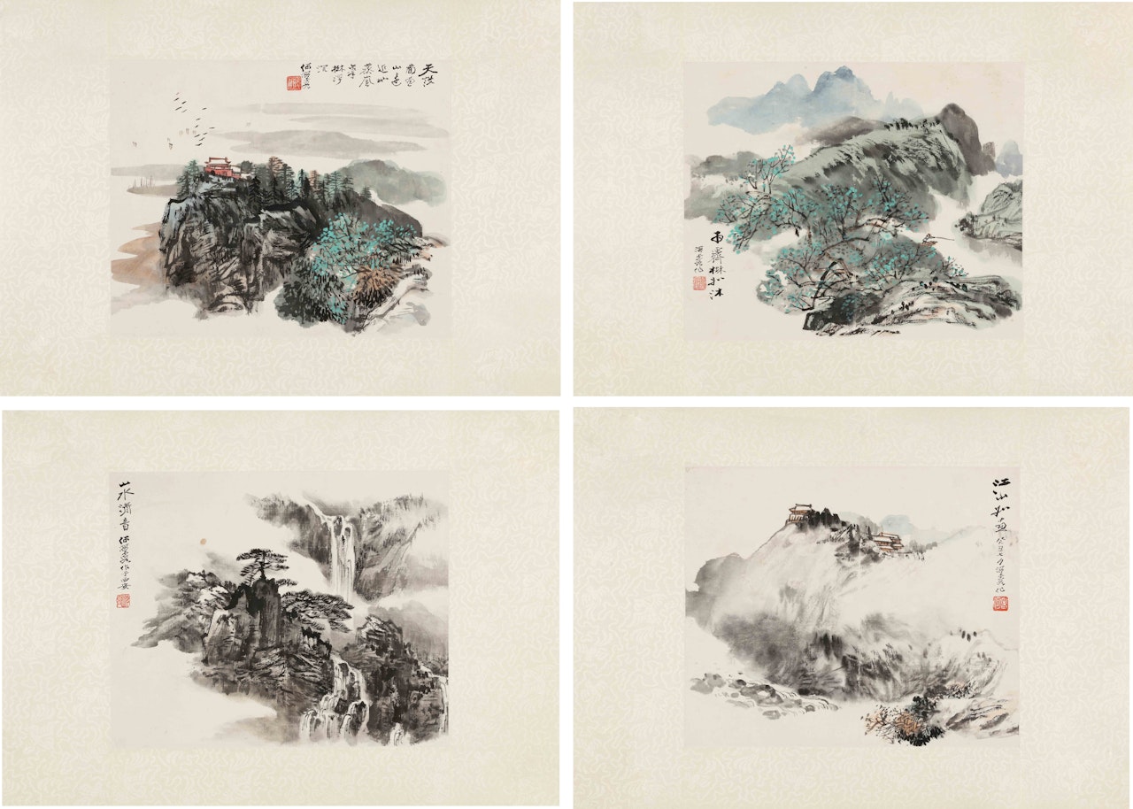 SECLUDED MOUNTAINS by He Haixia