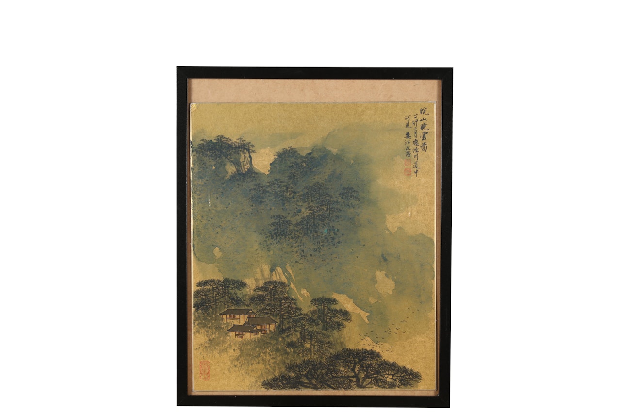 VIEW OF MOUNT WAN by Song Wenzhi