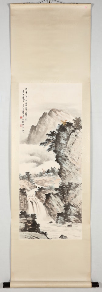 COTTAGE IN THE AUTUMN MOUNTAIN by Huang Junbi