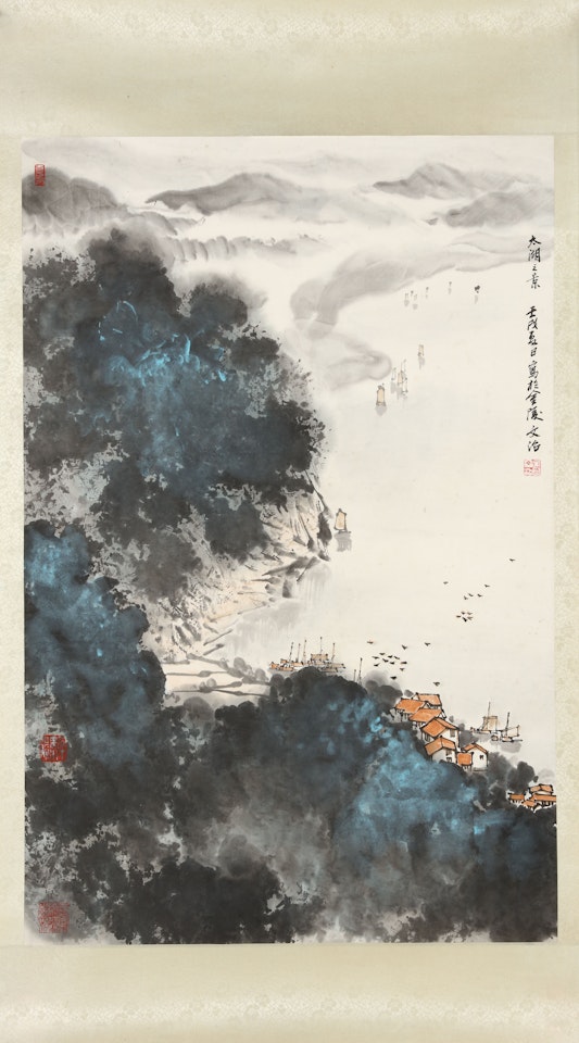 LANDSCAPE AT TAIHU LAKE by Song Wenzhi