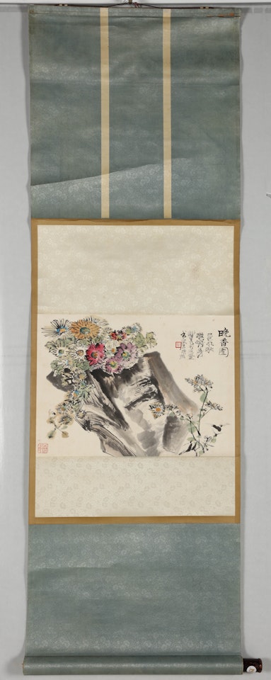 FLOWERS by Cheng Shifa