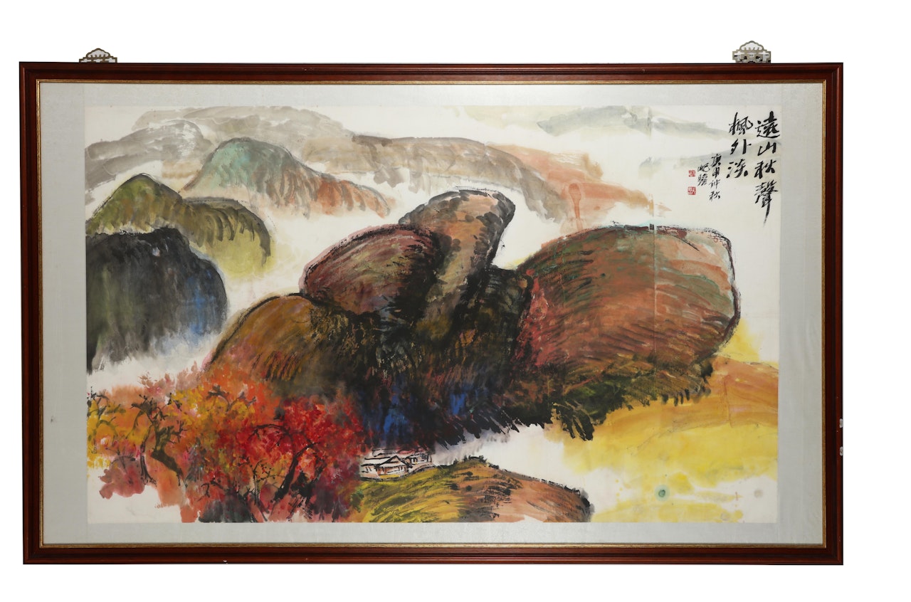 MOUNTAIN VIEW IN AUTUMN by Zhu Qizhan