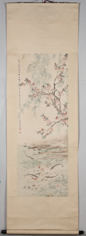 FISHES AND PEACH BLOSSOM by Lu Yifei