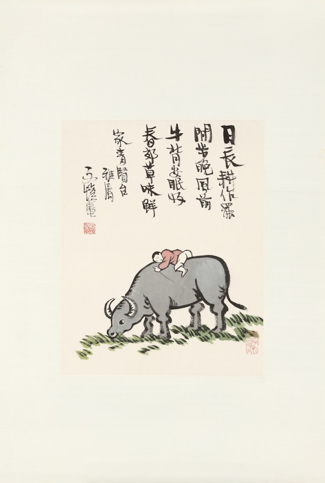 SLEEPING BOY AND COW by Feng Zikai