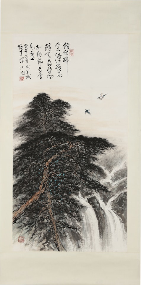 MAGPIES FLYING OVER PINE TREES AND WATERFALL by Li Xiongcai