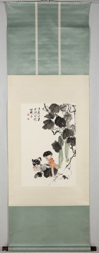 CHILDREN UNDER THE LOOFA"S VINE by Zhou Sicong