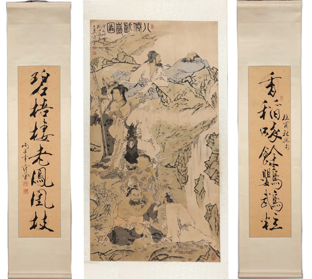 IMMORTALS AND SEVEN-CHARACTER CALLIGRAPHIC COUPLET IN RUNNING SCRIPT; painting: painted in 1994; calligraphy: painted in 1996 by Fan Zeng