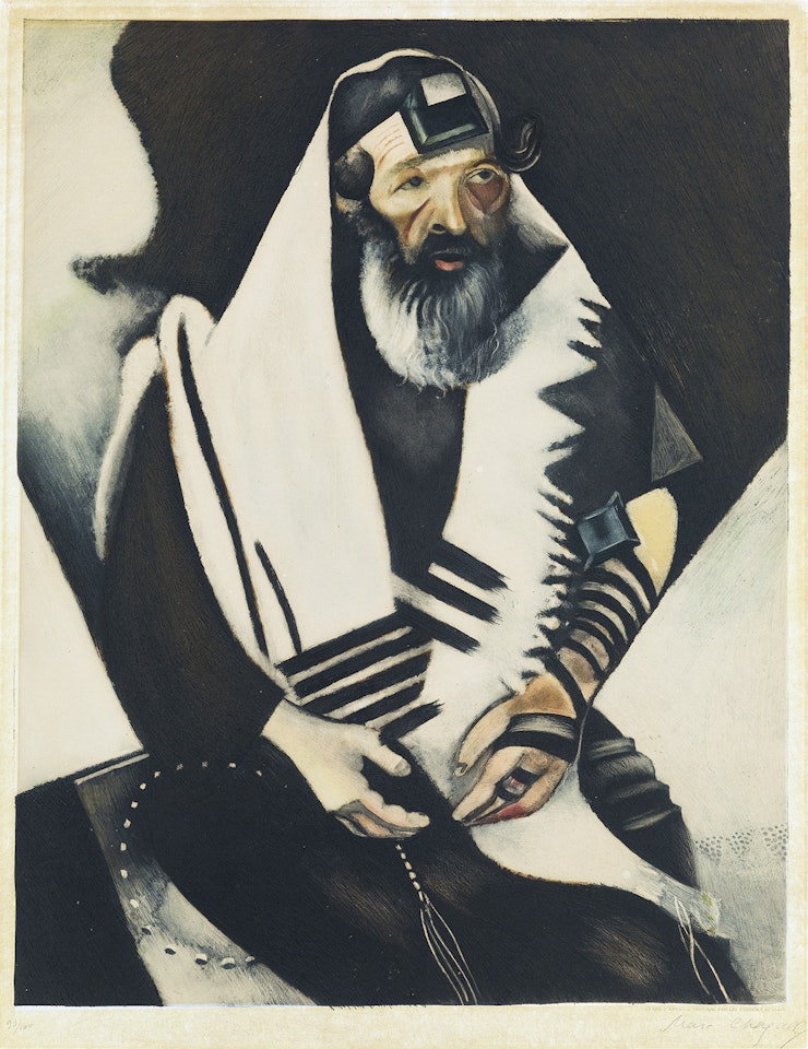 The Praying Jew (Rabbi of Vitebsk) by Marc Chagall