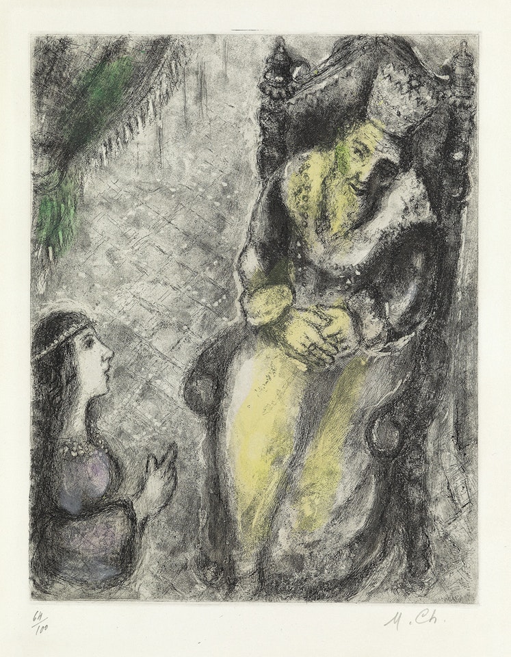 Bath-Schéba aux pieds de David by Marc Chagall